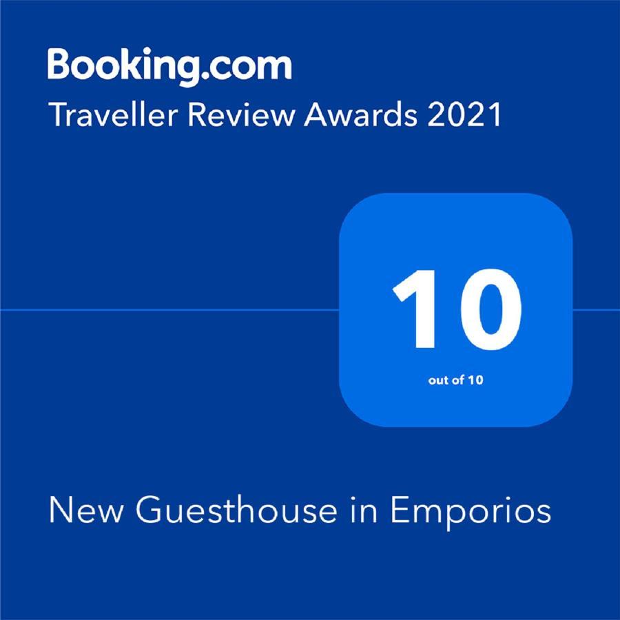 New Guesthouse In Emporios Emporeios  Bagian luar foto